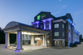 Holiday Inn Express Hotel & Suites Marshall by IHG